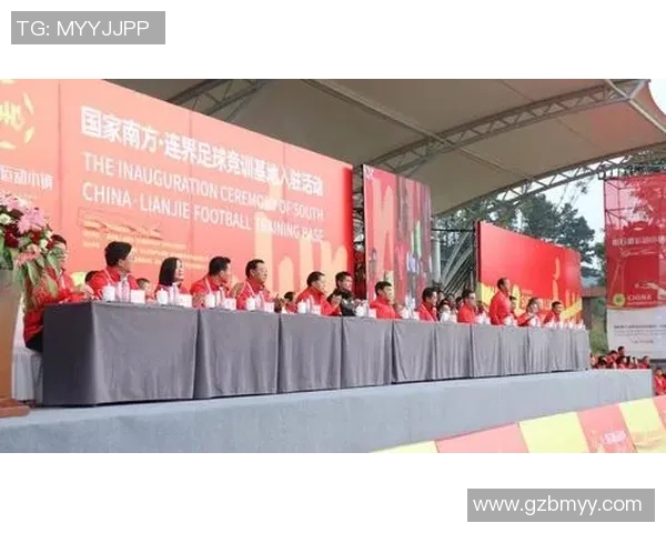 成都足球队运营揭秘：从管理模式到市场策略的深度分析