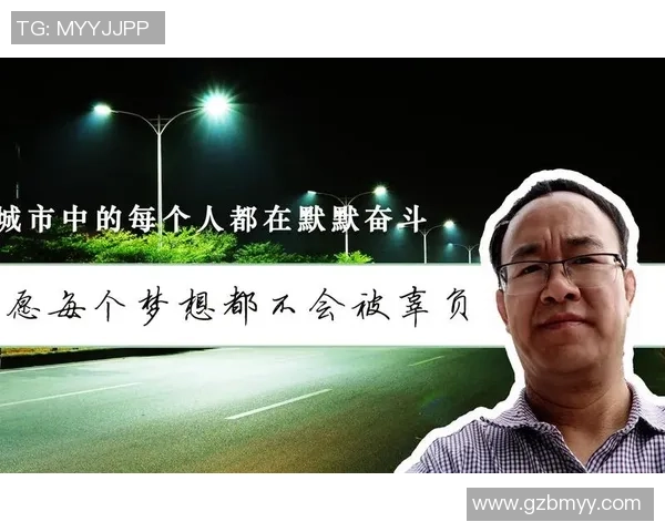 成都足球队崛起之路精英赛背后的奋斗与荣耀 成都足球队崛起之路精英赛背后的奋斗与荣耀