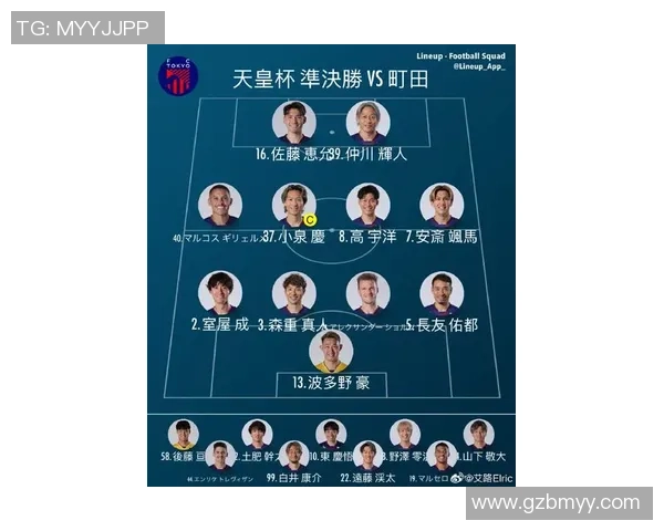 日本足球明星实力排名揭晓谁是最强球员引发热议