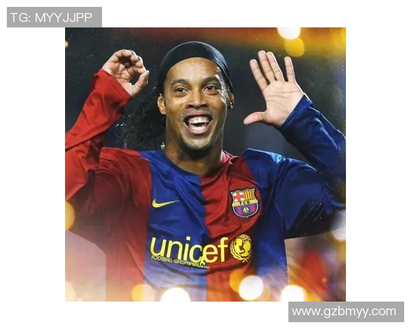 昔日足球巨星小罗陷入困境生活拮据引发球迷关注与惋惜