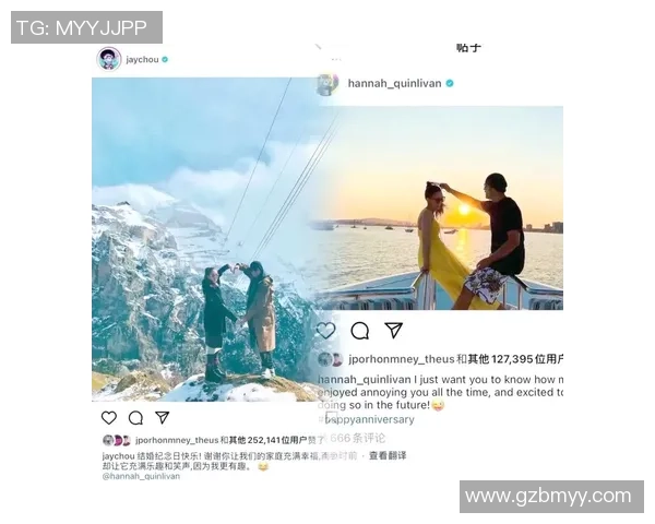 昆凌与足球明星的甜蜜爱情故事揭示了体育与娱乐圈的浪漫交集 昆凌与足球明星的甜蜜爱情故事揭示了体育与娱乐圈的浪漫交集