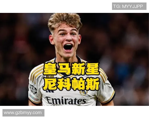 未来可期的足球新星崭露头角引领新一代的辉煌征程 未来可期的足球新星崭露头角引领新一代的辉煌征程